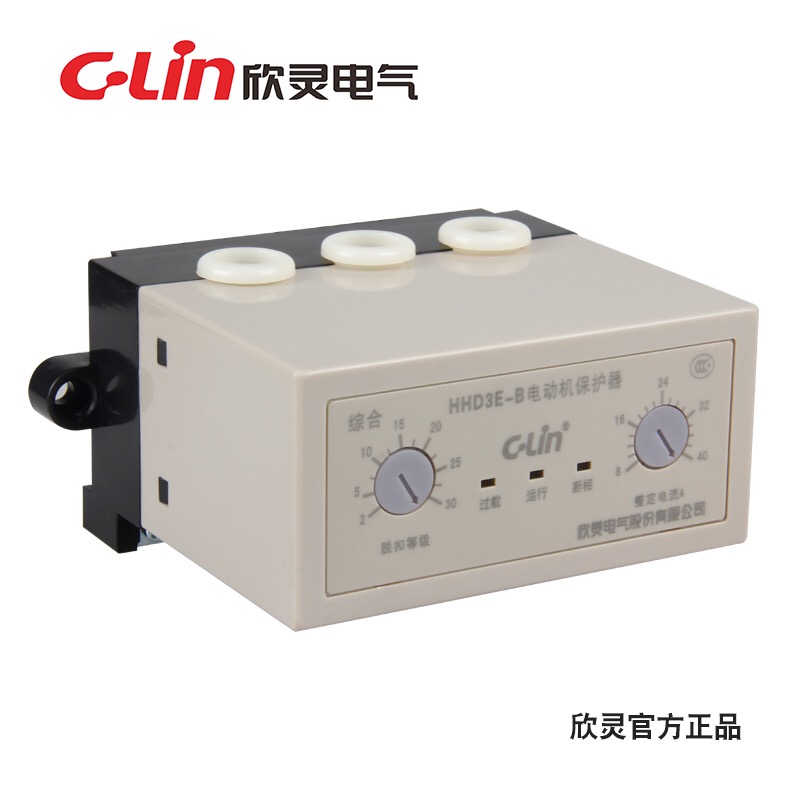 欣灵牌HHD3E-ATP/AP/BP/CP /DP/EP电动机综合保护器 过载断相保护