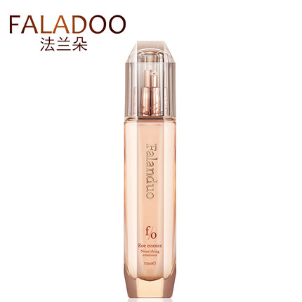 FALADOO法兰朵鱼子精华纯皙焕颜乳保湿护肤旗舰店正品乳液110ml