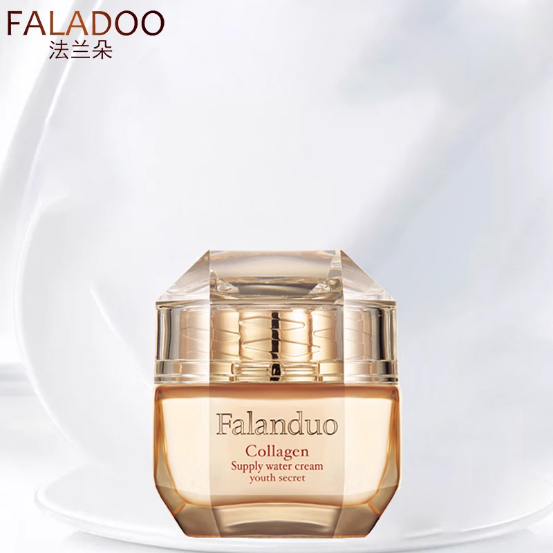 法兰朵胶原蛋白保湿紧致补水