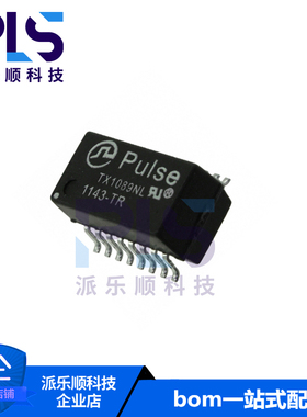 全新原装正品TX1089NL SOP-16 PULSE脉冲变压器 拍前询价量大价优