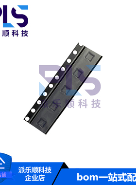 全新原装正品BCT4157BEXT DFN-6L BROADCHIP/广芯 拍前询价