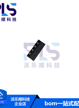 全新原装正品SI51214-A1FAGMR 丝印AP TDFN-6 时钟发生器 现货20+