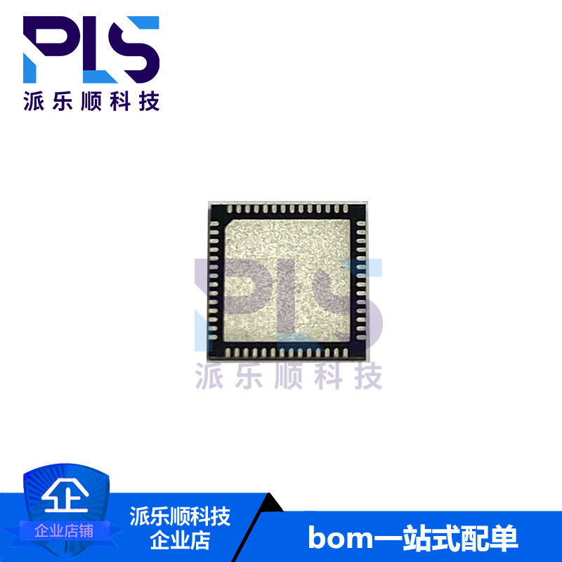 全新原装正品8V43N104NLGI QFN IDT现货 一站式专业配单 拍前询价