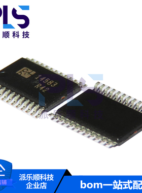 全新原装正品TK14583VTL 14583 贴片TSSOP-24 专业一站式工厂配单