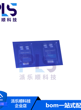 全新原装正品SBM1040CT-13-F DO-202 整流二极管 专业工厂配单