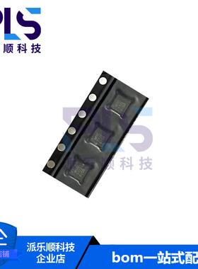 全新原装正品LX5511LQ-TR QFN-16 MICROSEMI射频放大器 拍前询价