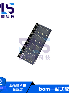 全新原装正品ACA2407RS7P2 SOP-16 射频放大器芯片 拍前询价