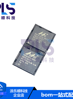 全新原装正品88PALR01-BKR2 BGA MARVELL集成电路芯片 拍前询价