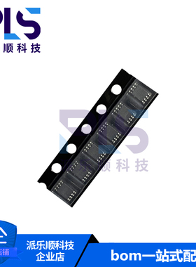 全新原装正品ADC081C021CIMMX/NOPB VSSOP-8 模数转换芯片ADC