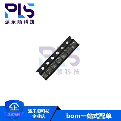 全新原装正品LD7535MBL SOT23-6 LEADTREND 拍前询价 工厂BOM配单