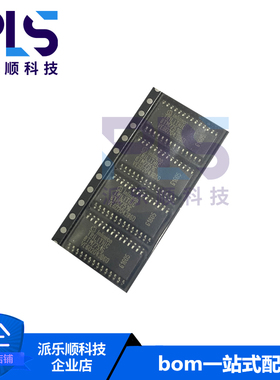 全新原装正品BTM7751G SOP-28 马达/运动/点火控制器和驱动器芯片