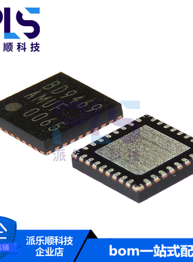 全新原装正品BD9469AMUF-ME2 BD9469AMUF QFN芯片 专业一站式配单