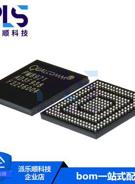 全新原装正品PM-8921-0-251NSP-TR-04-1 PM8921 BGA 专业工厂配单