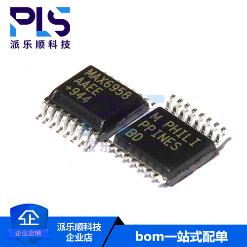 全新原装进口MAX6958AAEE+T 贴片SSOP16 LED显示驱动器芯片