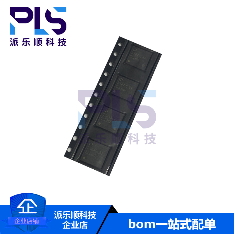 全新原装正品PEF7071VV16 SLLHU QFN-48 以太网ic 拍前询价