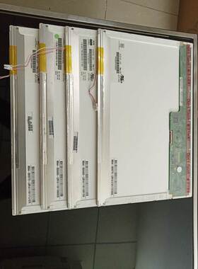 笔记本通用12.1宽屏LCD B121EW03 LTN121W1-L03 n121l3-l01液晶屏