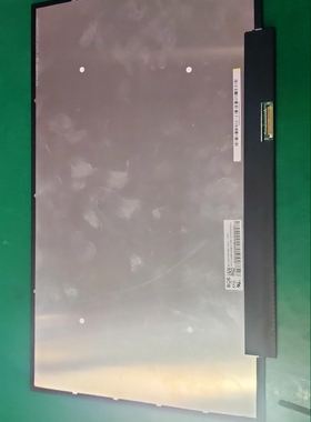 联想  小新 Air 14ARE 2020电脑屏幕NV140FHM-N66/NE140FHM-N61
