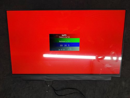 京东方液晶屏模组厂家直销