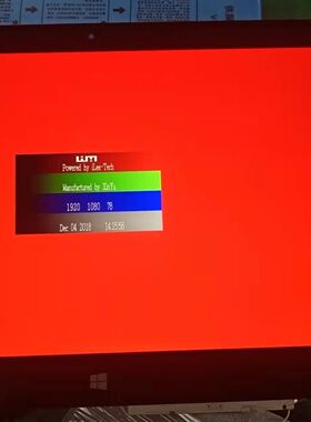 LP133WH2-SPB3 LP133WH2-SPB1 B2 SPA1 IPS液晶屏幕上下左右固定