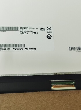 U260 K27 K29 X220 X230 IPS LP125WH2 SLT1/2 SLB1屏幕