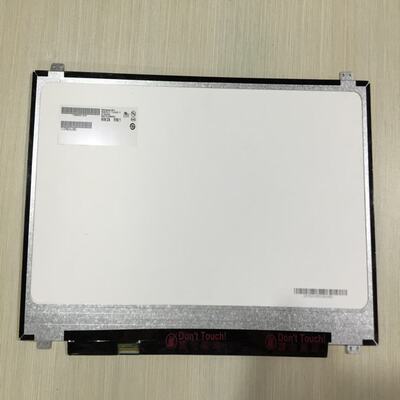 外星人液晶屏模组厂家直销