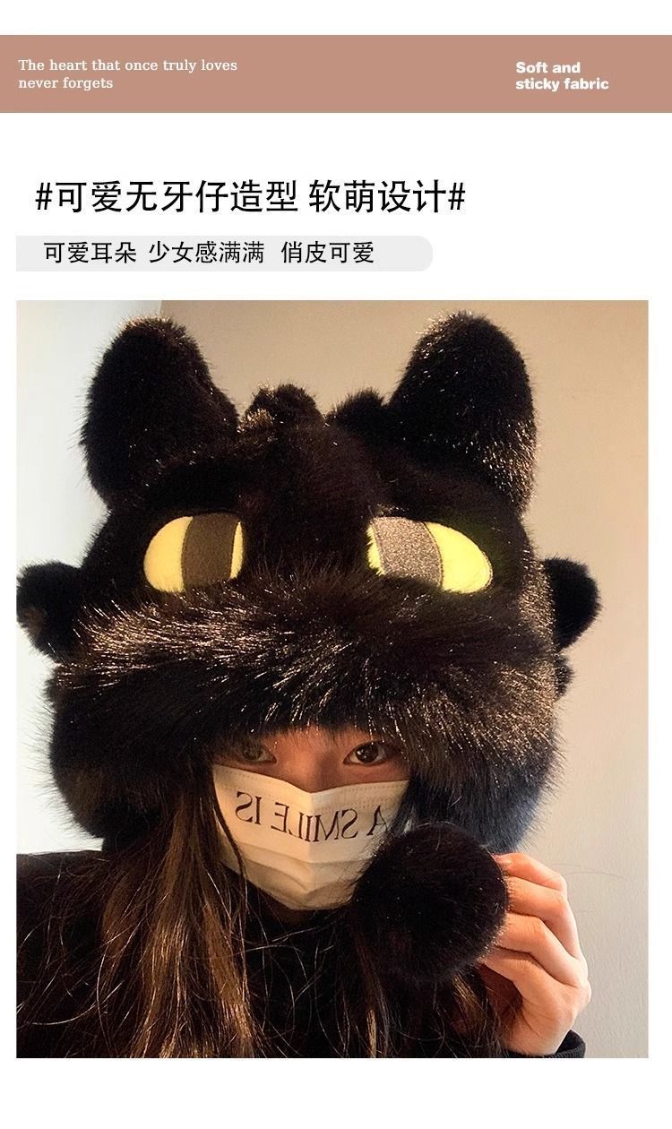 无牙仔帽子驯龙光煞夜煞貂毛绒大头围女秋冬季加厚保暖百搭护耳帽