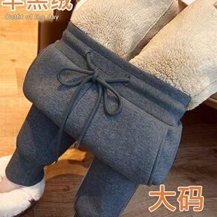 羊羔绒运动裤女秋冬加绒加厚外穿休闲卫裤大码女胖mm东北过冬棉裤