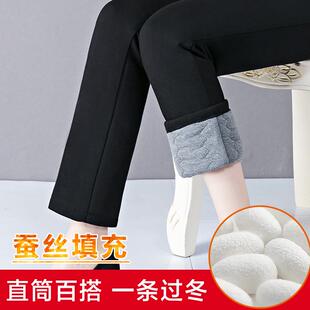 子女蚕丝妈妈棉裤 棉裤 直筒中老年裤 加绒加厚外穿2023新款 女冬季