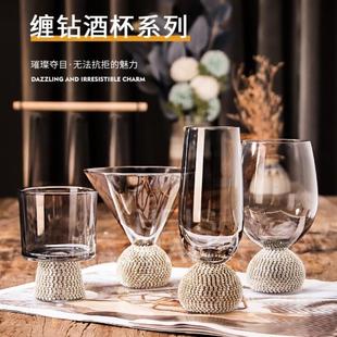 钻石高脚酒杯水晶威士忌玻璃酒杯高颜值家用鸡尾酒杯镶钻水杯 欧式