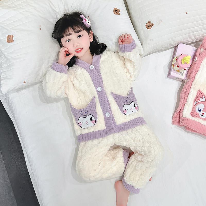 女童珊瑚绒睡衣秋冬款2024新款儿童冬季加厚长袖库洛米宝宝家居服