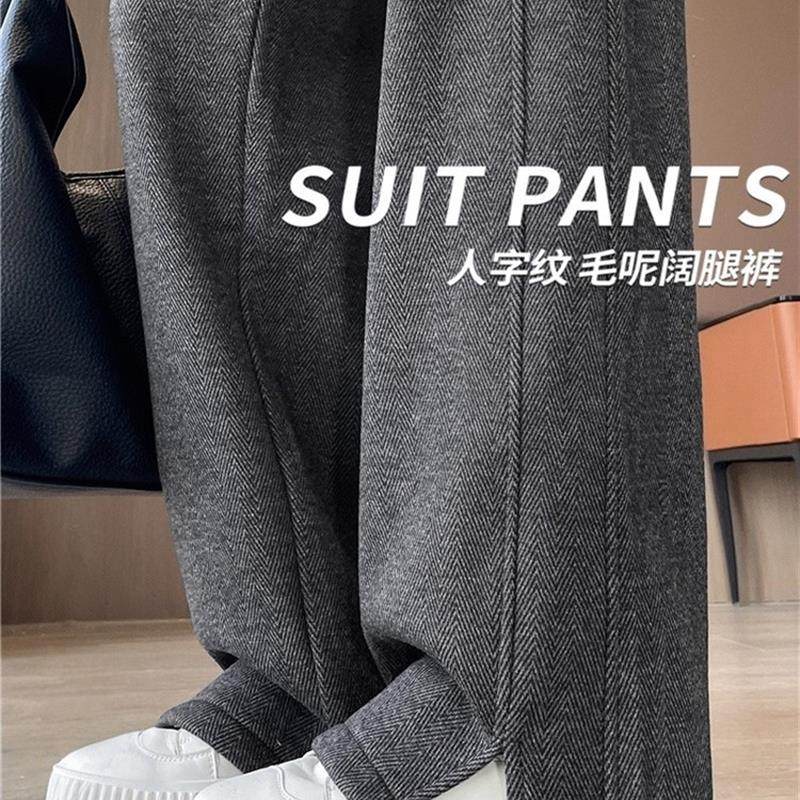 300斤胖mm大码人字纹加厚加绒裤子女秋冬宽松窄版休闲毛呢阔腿裤