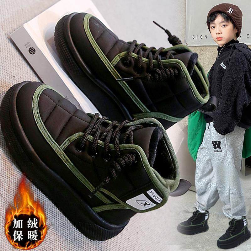 儿童加厚大棉靴男童雪地靴冬季2025新款加绒男孩大棉鞋防滑中大童,童鞋/婴儿鞋/亲子鞋,雪地靴,淘宝优惠券,粉丝福利购,淘宝优惠卷