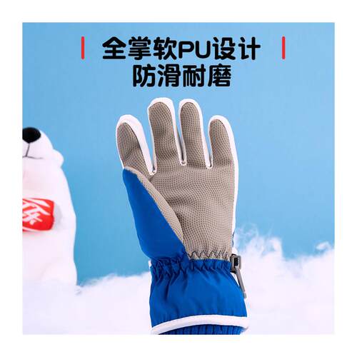 儿童滑雪手套男童3到6岁女童卡通小孩玩雪打雪仗防水加厚棉手套冬