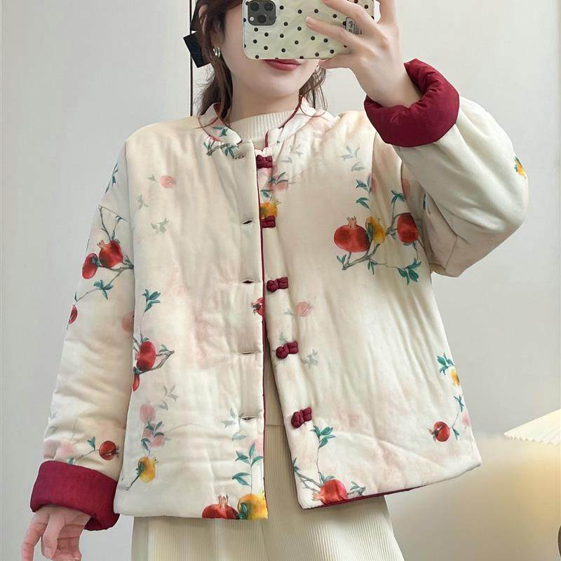 新中式国风覆古盘扣保暖棉服女2025秋冬新款宽松百搭棉衣棉袄外套,女装/女士精品,棉衣/棉服,淘宝优惠券,粉丝福利购,淘宝优惠卷