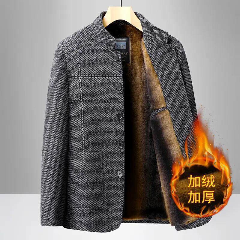 中年男士加绒外套秋冬爸爸装雪尼尔保暖夹克中老年人加厚毛呢衣服,男装,中老年上装,淘宝优惠券,粉丝福利购,淘宝优惠卷