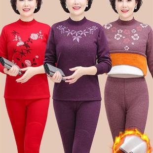 采购产品中老年母亲保暖内衣女式秋茸加厚服及长裤套装冬季老年人