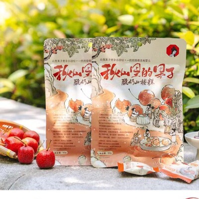 茶颜悦色酸奶山楂糕开胃零食