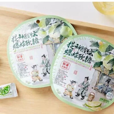 茶颜悦色提神醒脑爆炸软糖