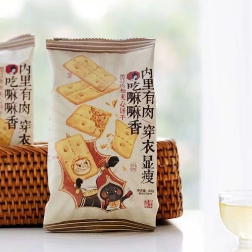 茶颜悦色黑蒜肉松夹心饼干饱腹