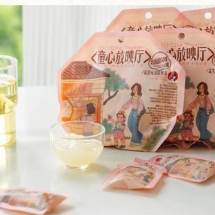 茶颜悦色益生元 蒟蒻果冻乳酸菌风味100g开袋即食独立小包休闲零食