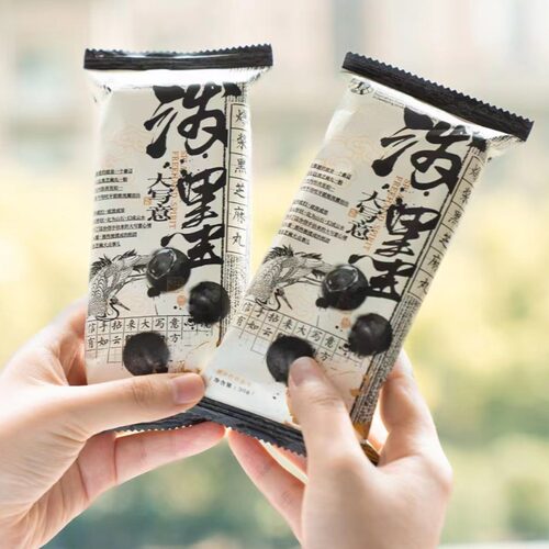 茶颜悦色爆浆黑芝麻丸营养食品