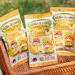 茶颜悦色叶黄素酯维生素C软糖酸奶味软糖儿童小零食喜糖儿时小吃