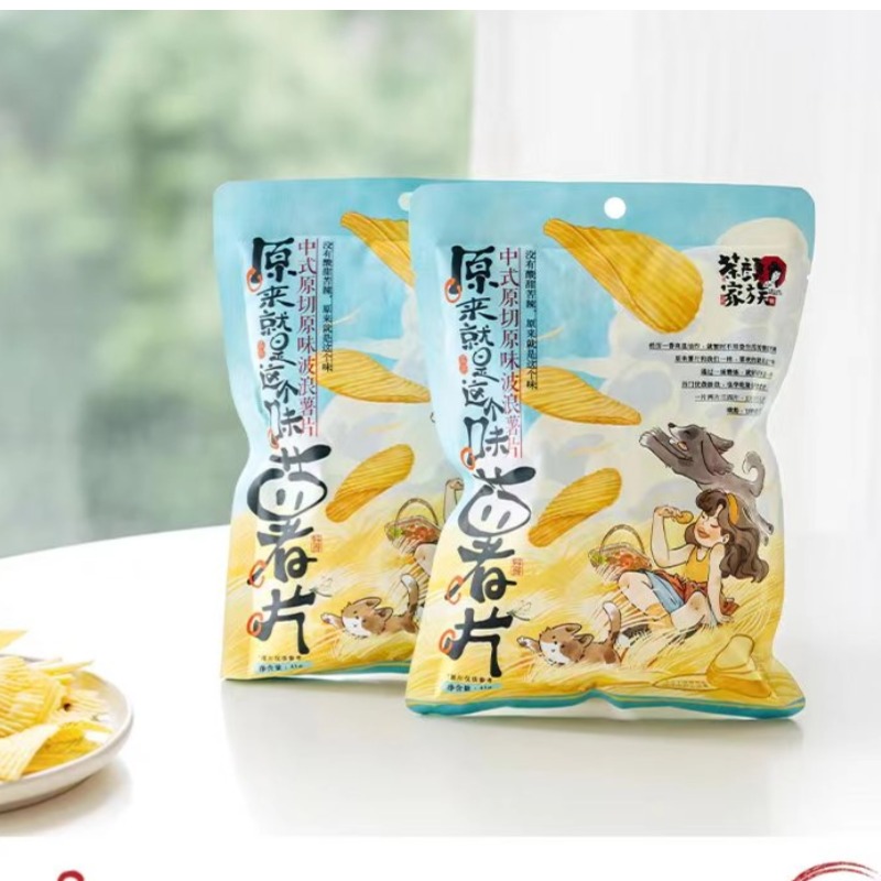 茶颜悦色原来就是这个味薯片零食