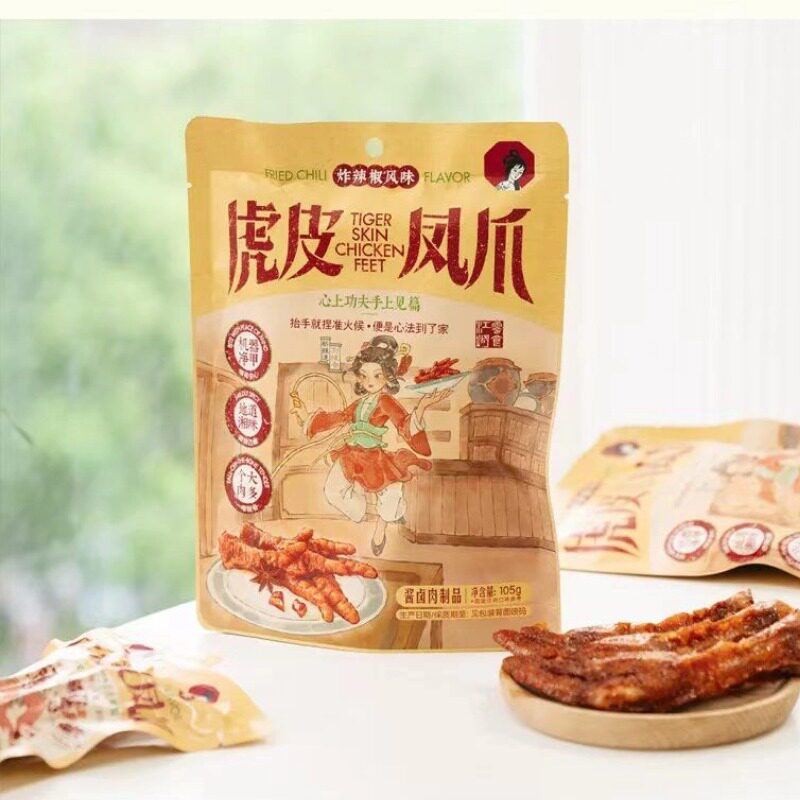 茶颜悦色虎皮鸡爪炸辣椒味袋装零食开袋即食酱卤制品105g休闲小吃
