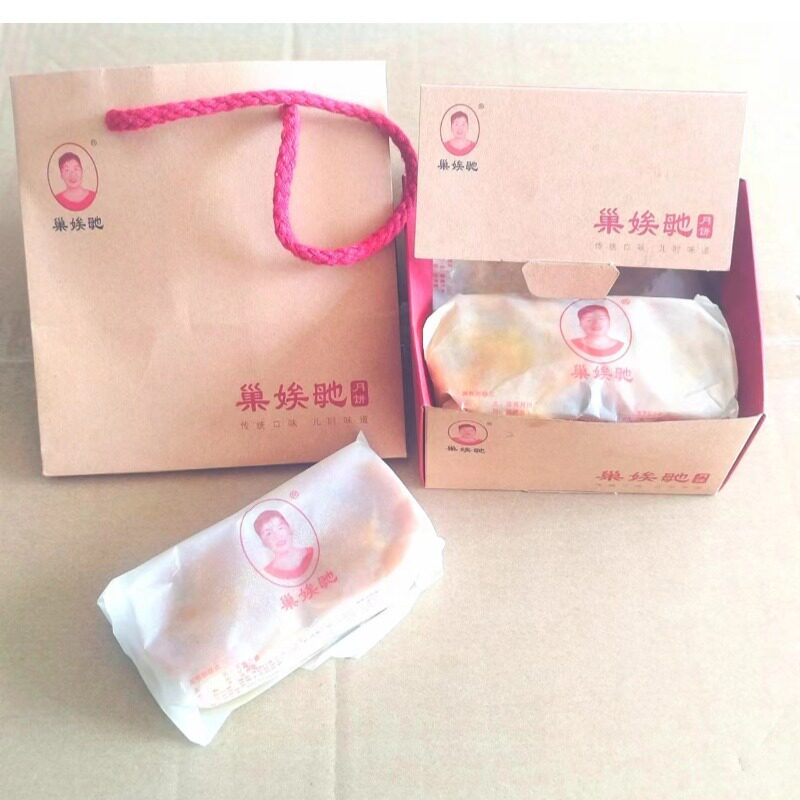 长沙巢娭毑月饼蛋黄莲蓉正品代购