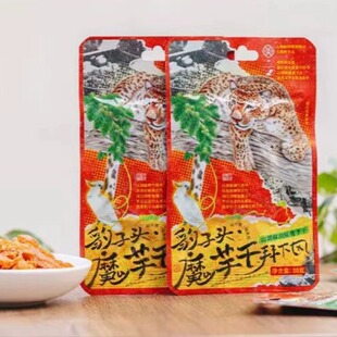 茶颜悦色魔芋干拜下风魔芋爽山胡椒味魔芋干麻辣辣条解馋小吃零食
