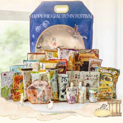 茶颜悦色大礼包零食组合限定