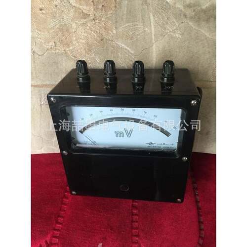 海第二电表VC21-mV C21-mV直流指针式毫伏表 0-15-630-0m上直流电