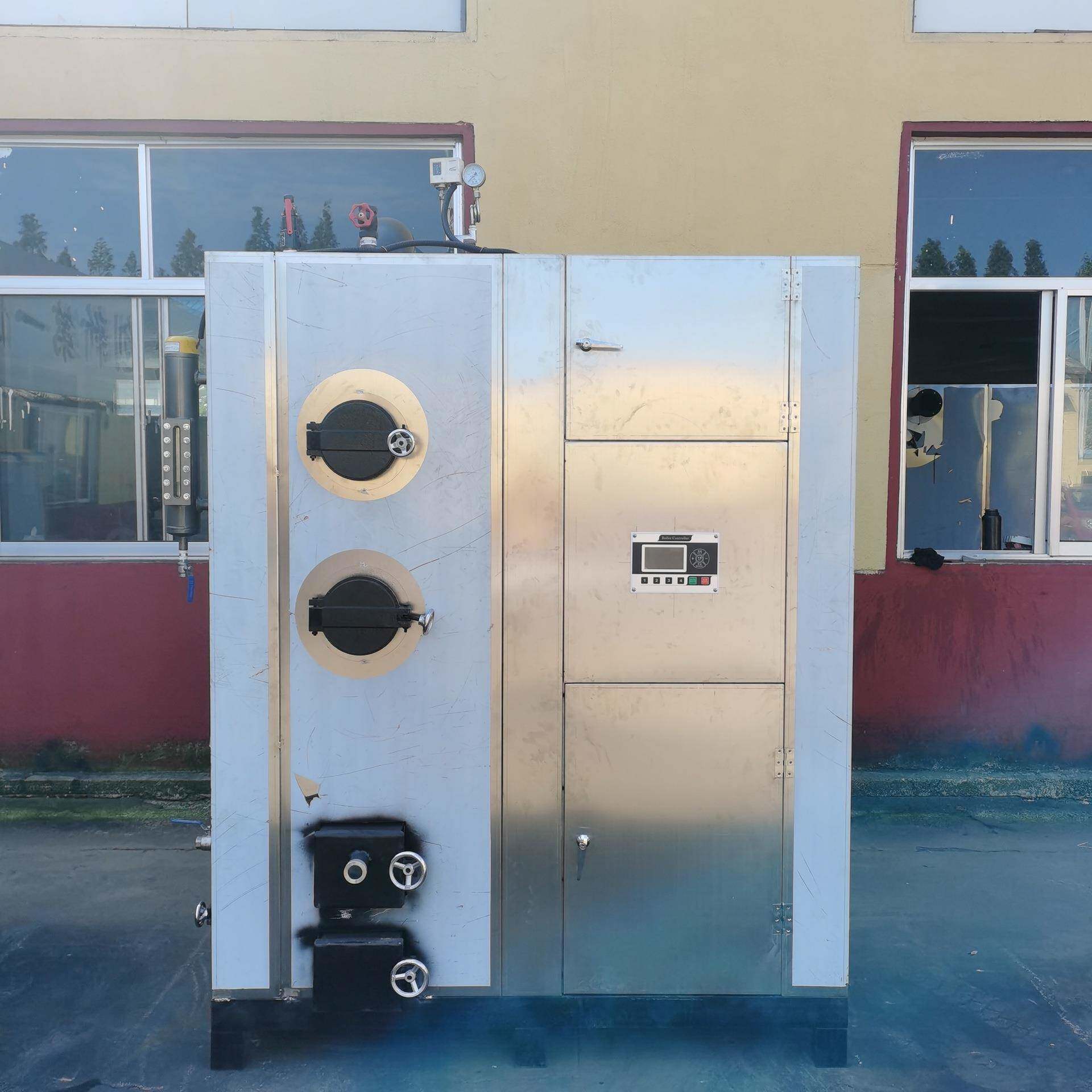 东生质颗粒汽锅炉酿酒蒸汽发生器柴火炉山生物质颗诸物城蒸发生器