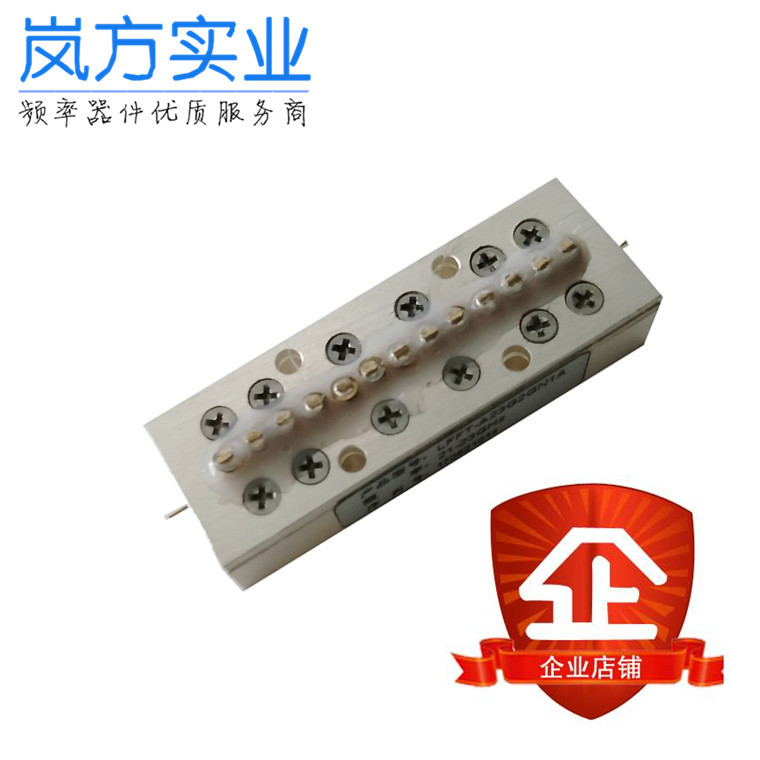 高频滤波器 高频腔体滤波器 6～42GHz 可定制不同指标要求